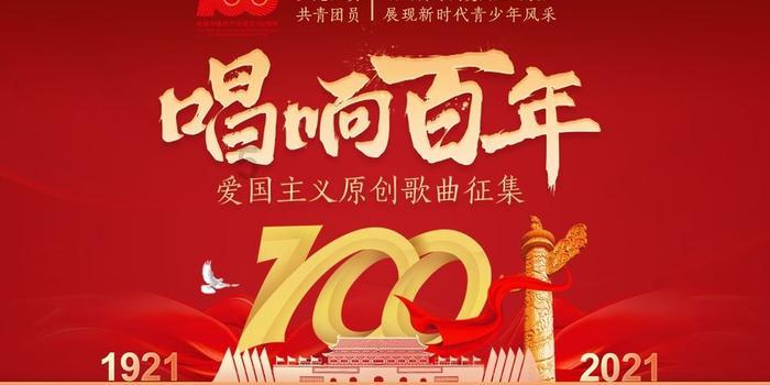 美丽城市拼拼看
