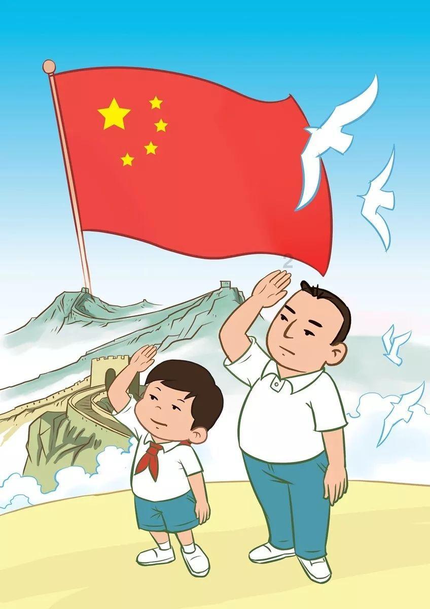 动物狂欢夜