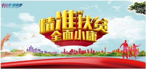 救援年轻女歌手