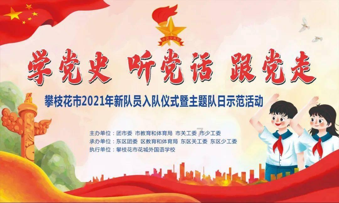 个人养老金保底吗？能稳赚不赔吗？游戏画面