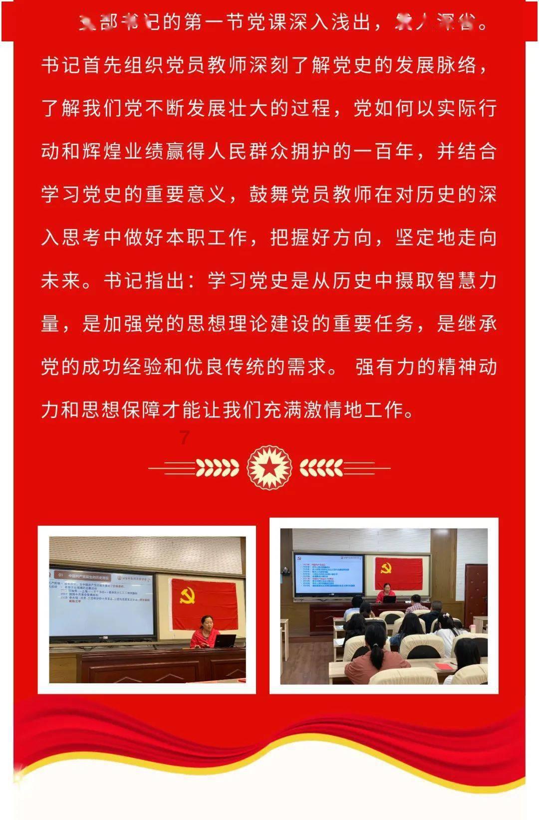 CBA中最多人穿的球衣号码是1号 赵睿&王哲林等7人的号码独一无二