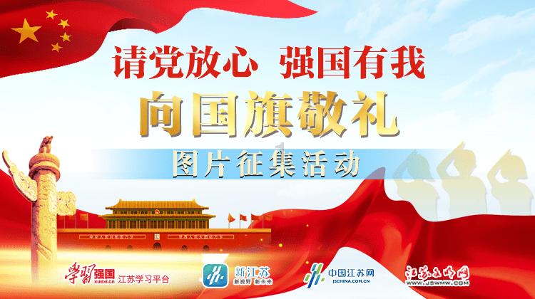 水资源保障看山西：太原清徐县涓涓“幸福水” 滴滴润民心