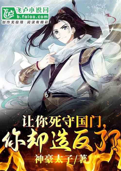 这里面有好多是画的，但他们是咋画出那种颜色？用PS？还是...游戏画面