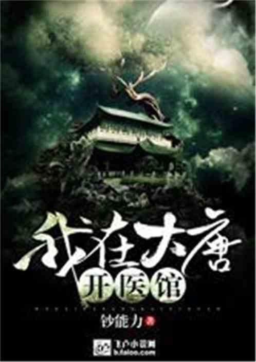 上海女排主场3:1力克天津，赢下排超联赛总决赛首回合