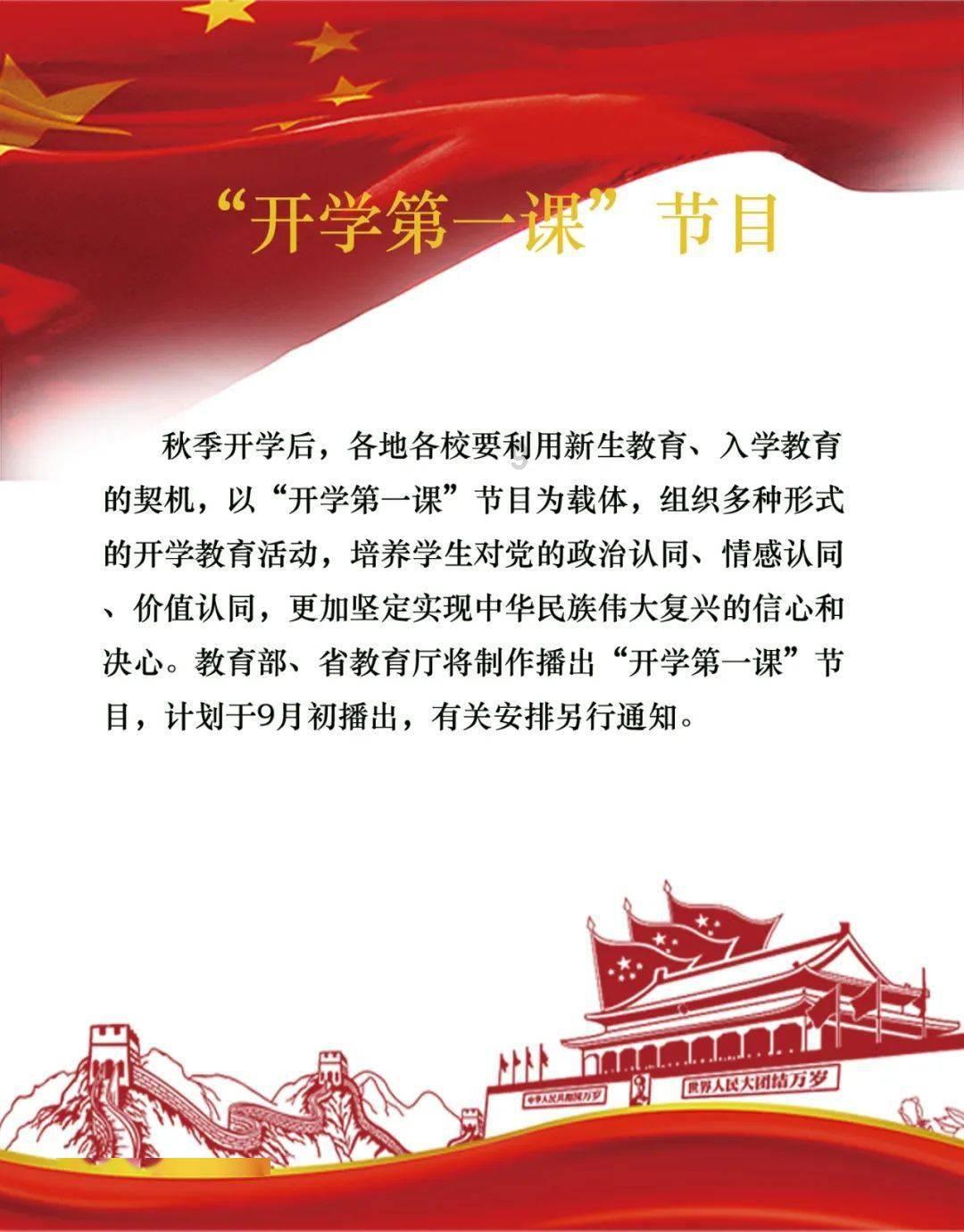 茶陵特色农产品,数商融合消费新模式