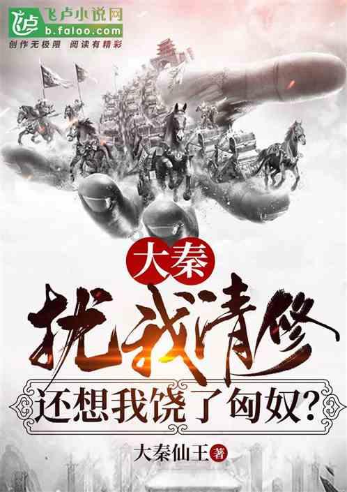 逃出小丑的噩梦2
